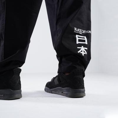 TOKYO CARGO PANTS