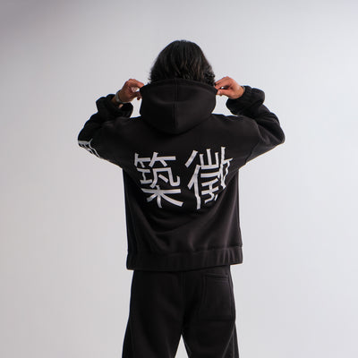 UNISEX CHINESE HOODIE