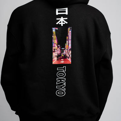 Unisex Tokyo Hoodie